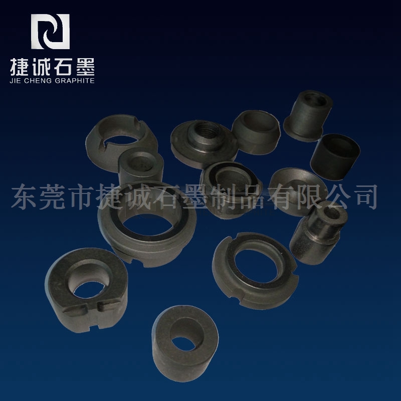 石墨数控车床加工